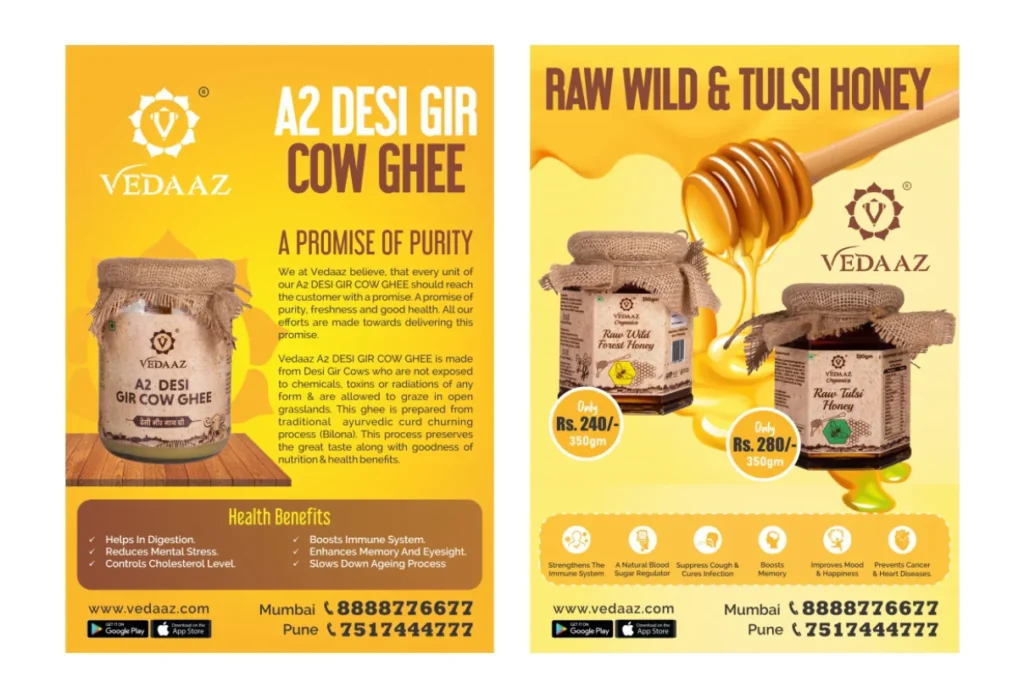 Vedaaz Organics — portfolio artwork